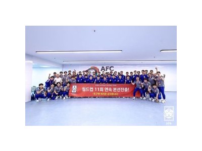 한국 축구대표팀 이라크 팬들 응원 속에도 대업 성공