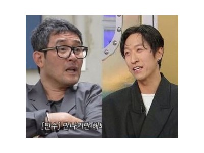 최민수 코요태 빽가와의 악연썰 드디어 털어놓다