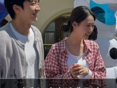 지예은 바타 열애 투샷 공개되자마자 화제 되는 듯