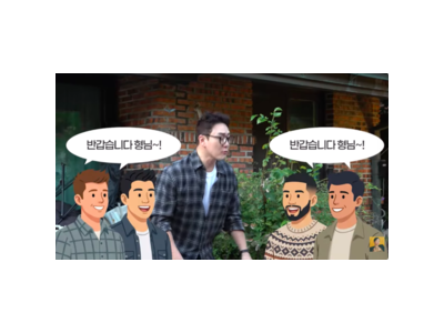 김원효 단란주점 일한 이유 드러나