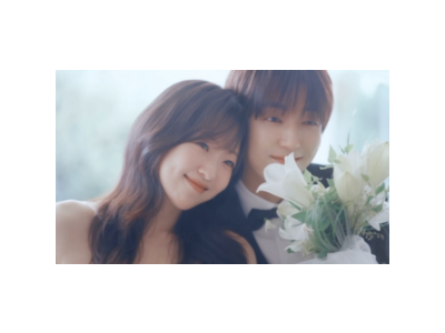 이유진 결혼 임신 소식에 팬들 충격